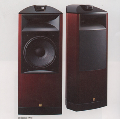 JBL S9800