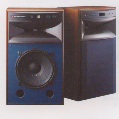 JBL 4338