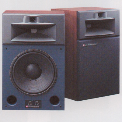 JBL 4428