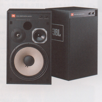 JBL 4312D