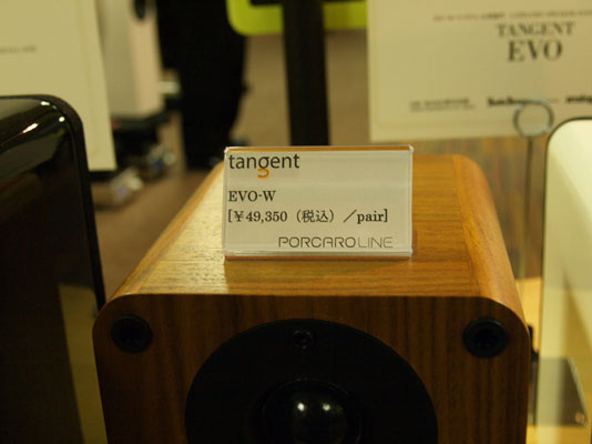 tangent EVO-W